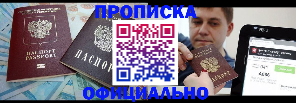 форма 3 в Новопавловске